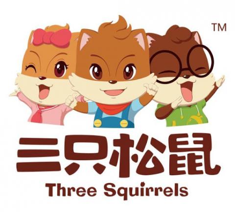 Three Squirrels